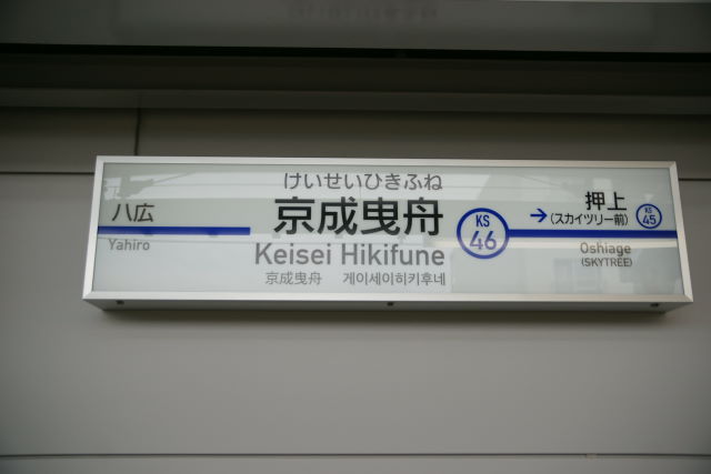 DSC04938-1-1-2.JPG